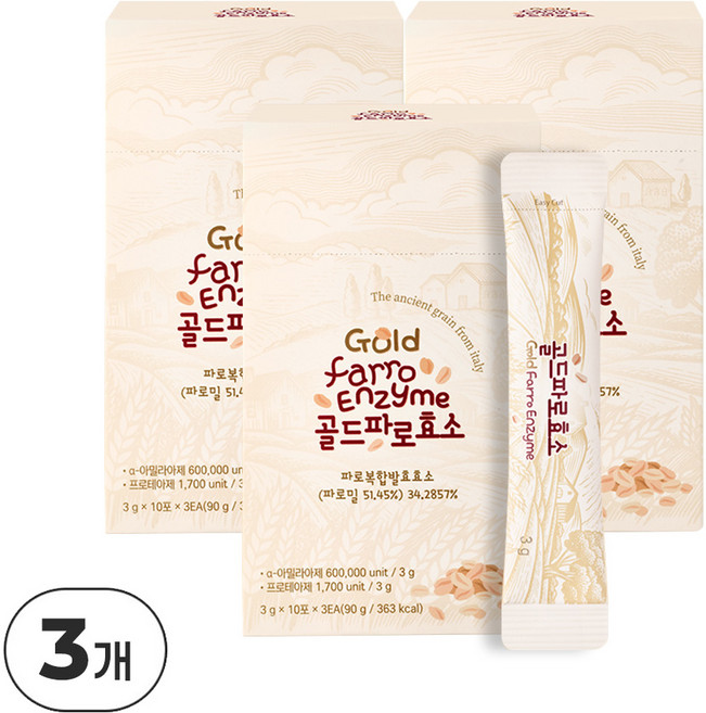 디핏 파로효소 골드 고대 곡물 발효 분말 이탈리아산, 3박스, 90g