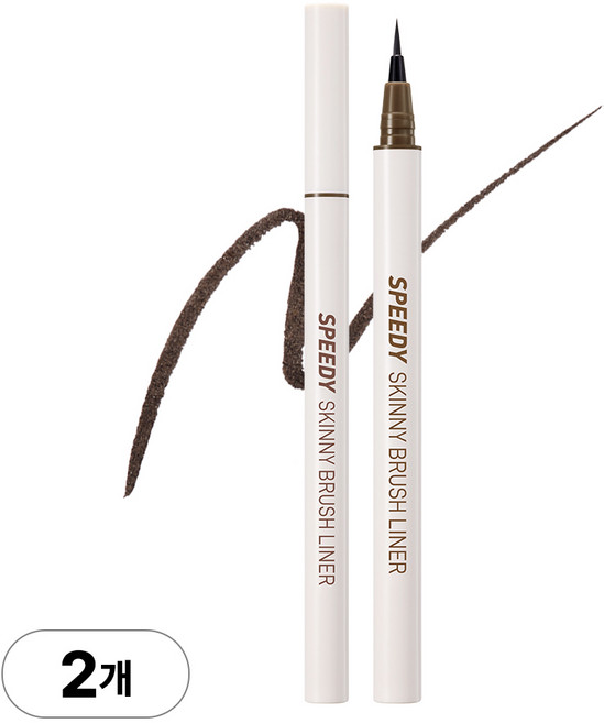 페리페라 스피디 스키니 브러쉬 라이너, 002 토프브라운, 2개