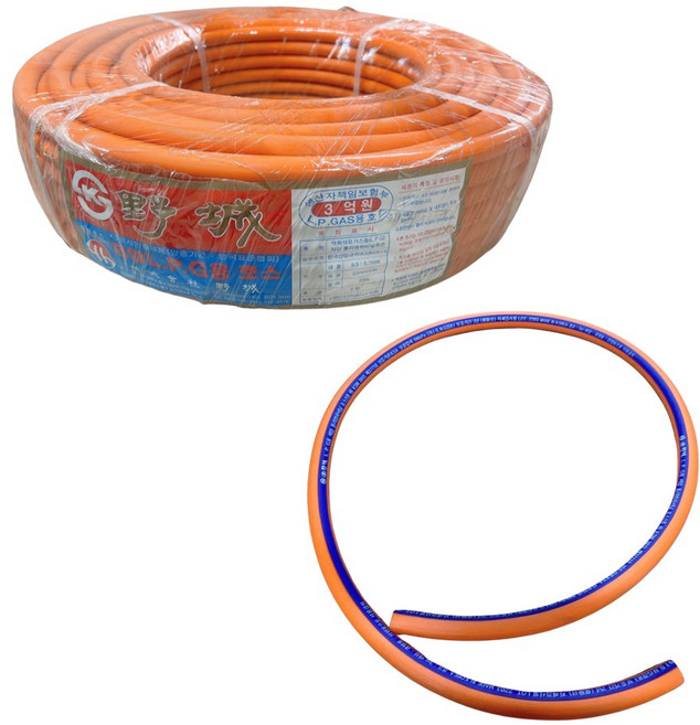 LPG 가스호스 1M 국내산 가정용 부속, 1개