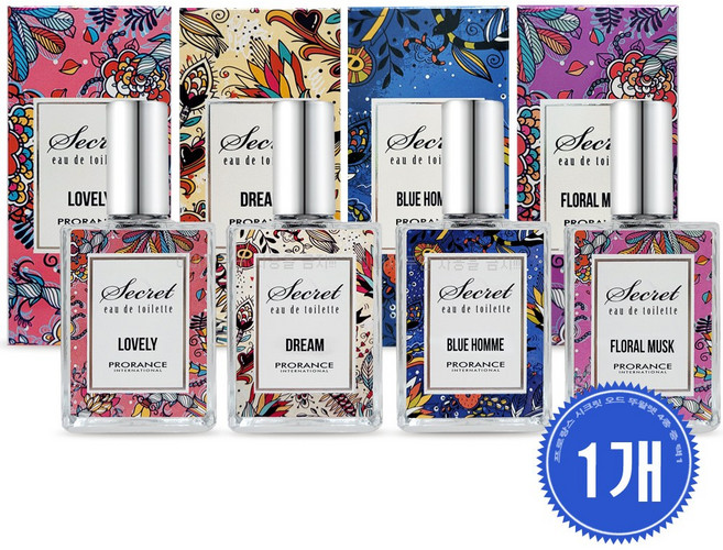 프로랑스 시크릿 오드 뚜왈렛 4종택1/향수/퍼퓸/미스트/방향제/향/남여공용향수/코롱, 15ml, 1개, 4호 블루옴므