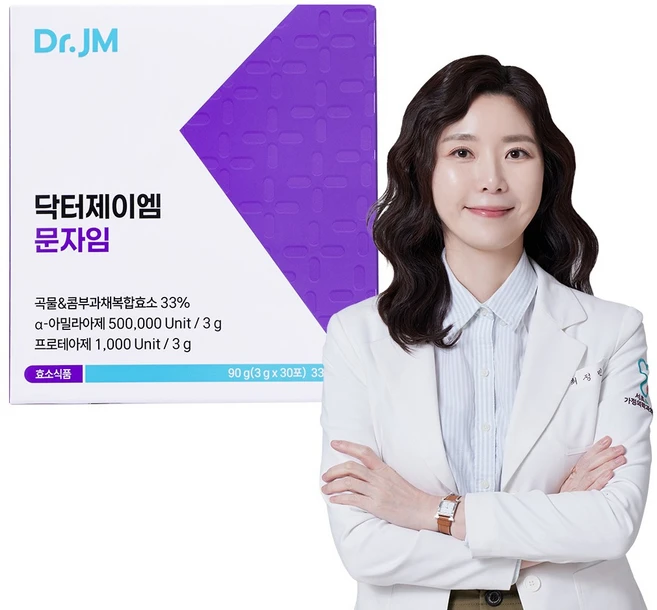 닥터제이엠 문자임 GLP 장환경 케어 플랜, 1개, 90g - 쿠팡