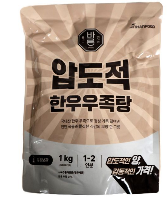 진한식품 압도적 한우우족탕, 2개, 1kg
