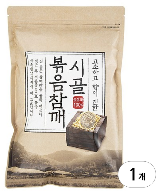 시골 볶음참깨, 1kg, 1개