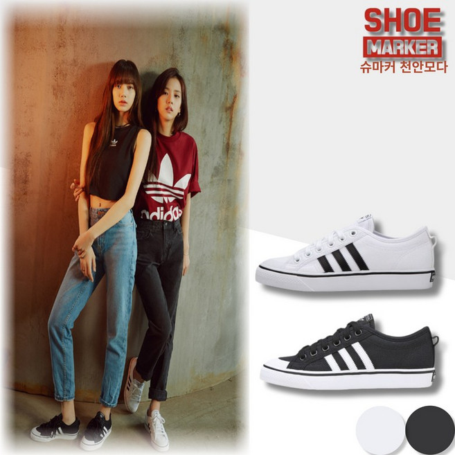 슈마커 슈마커 아디다스 니짜 VL 코트 베이스 그라다스 가젤 여름스니커즈 남여공용 커플신발_CA