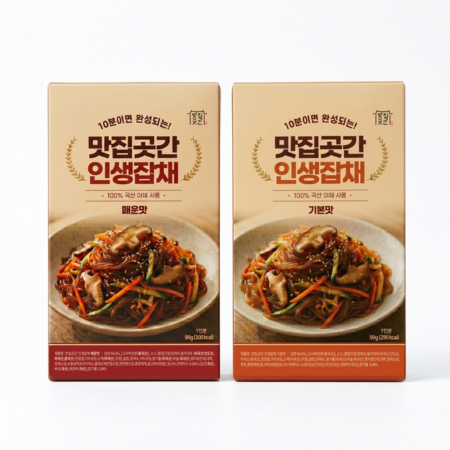맛집곳간 1+1 인생잡채 기본맛 매운맛세트 매운잡채 밀키트 10분완성 실온보관 간편식 100%국내산채소, 99g, 2개