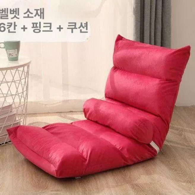 원룸 윙체어 디자인 수유의자 카페 스타일 릴랙스 패브릭, 55x52cm, 6칸 플럼레드 벨벳