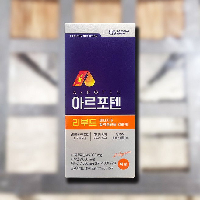 대상 웰라이프 아르포텐 리부트 18ml x 15포