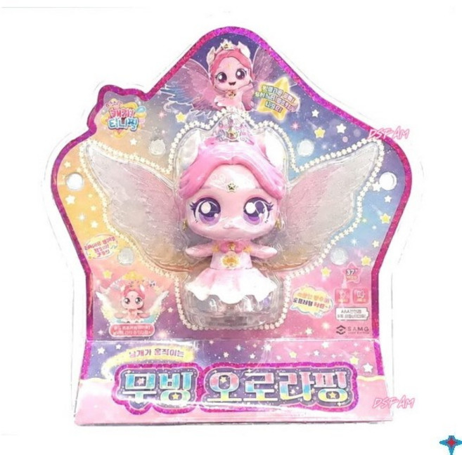 캐치티니핑 슈팅스타 무빙 오로라핑 피규어, 1개, 혼합색상