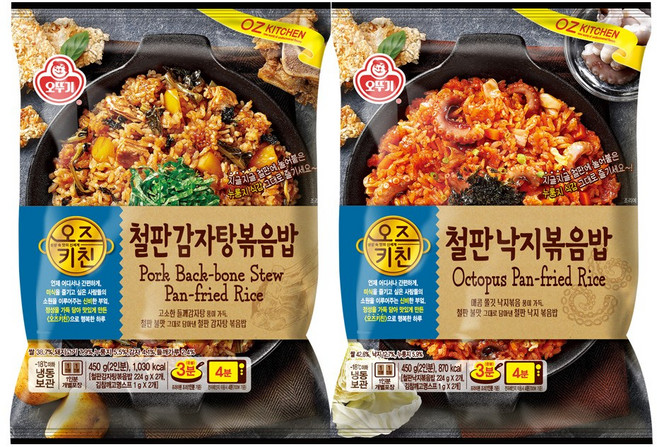 [오뚜기] 오즈키친 철판감자탕 볶음밥 450g+철판낙지 볶음밥 450g, 450g, 1세트