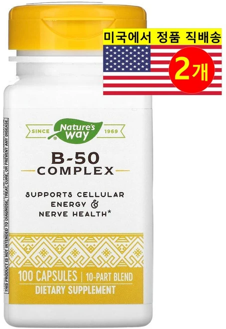 1+1 네이쳐스웨이 비타민 B-50 콤플렉스 엽산 콜린 100캡슐, 2개, 100정 - 쿠팡