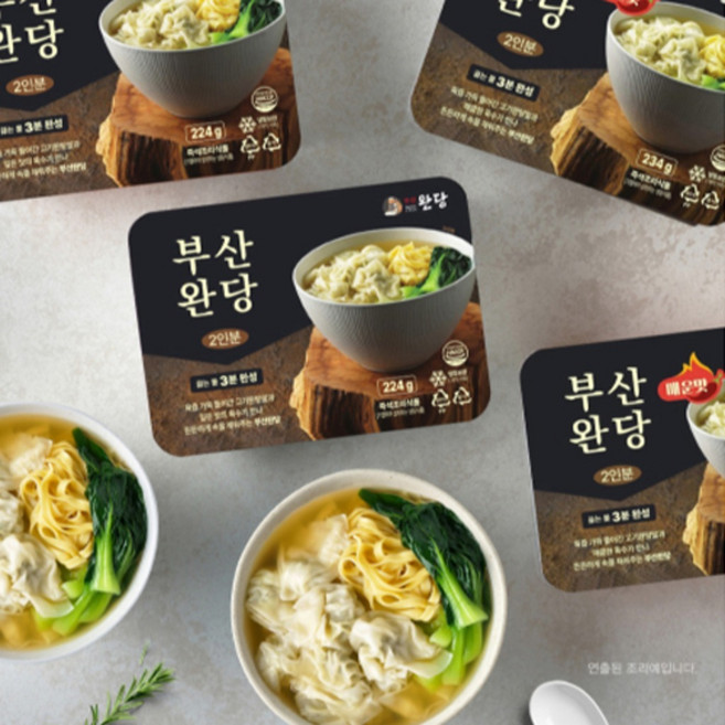 [부산완당] 고기완당 & 새우완탕면 (기분 / 매운맛) 1팩 2인분 [원산지:상세설명에 표시], 1개, 224g