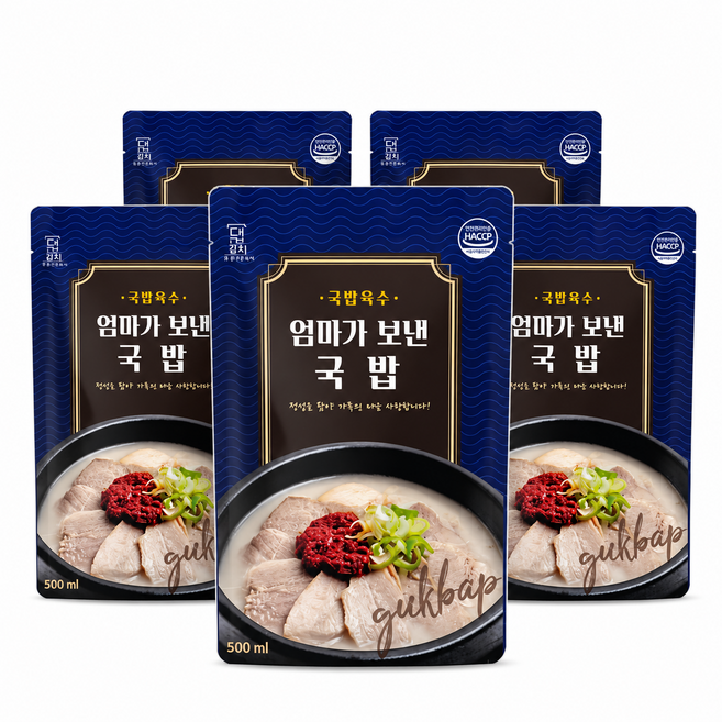 대건명가 부산 돼지국밥 (630g) 육수 고기 양념장, 630g, 5세트