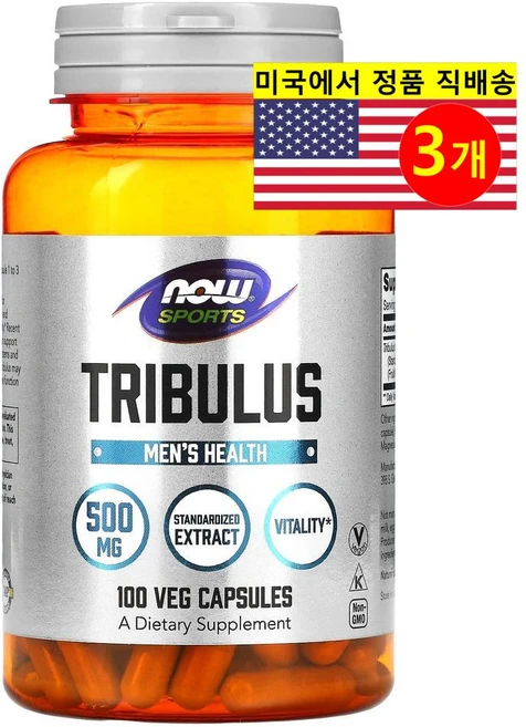 NOW Foods 나우푸드 남성용 스포츠 트리 부스 500mg Sports Tribulus, 100정, 3개 - 쿠팡