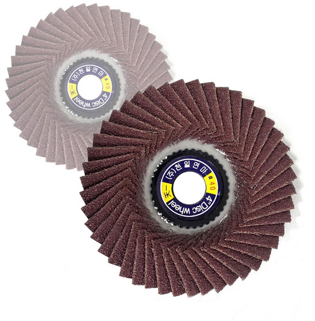 천일연마 날개 페파 100mm (4) 핸드그라이더날 입도40