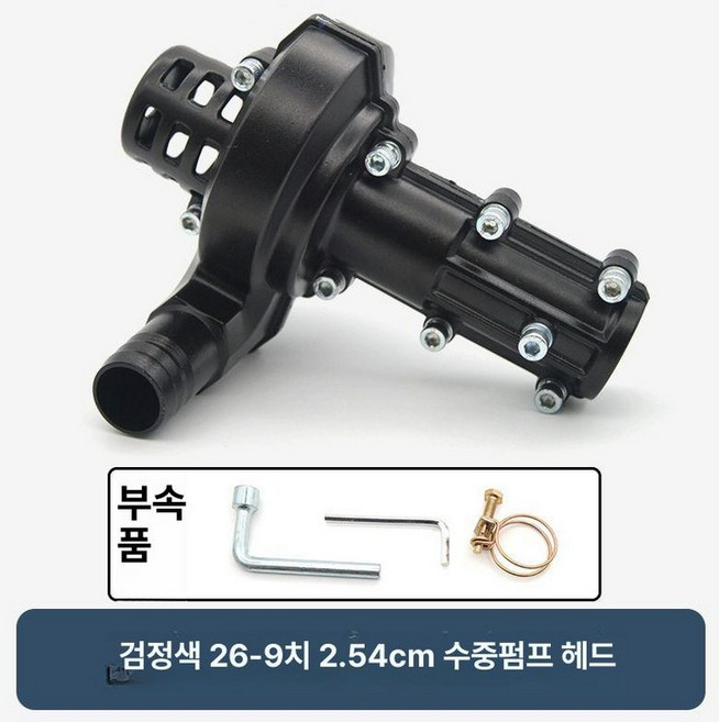 예초기펌프 제초기 양수기 농업용, 블랙26-9 이빨 워터 펌프 1인치, 1개