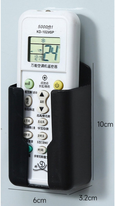 벽걸이 리모컨 수납함 에어컨 TV 리모컨 거치대 접착식/나사식 벽부착 홀더, 1개