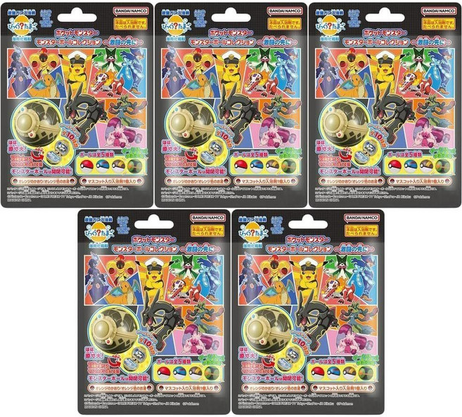 일본 반다이 포켓몬 목욕 바스볼 입욕제 배쓰밤 바스밤 5세트