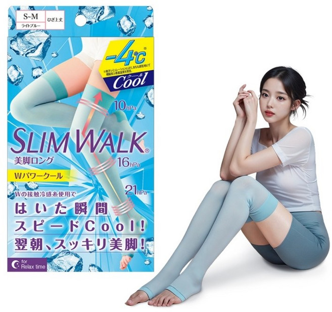 슬림워크 수면용 쿨에어 압박스타킹
