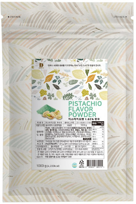 파피루 피스타치오 파우더, 1kg, 4개