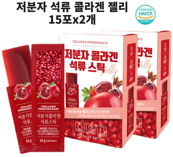 피에스트로 석류농축액 효능 엘라스틴 저분자 3세대 어린콜라겐 젤리 스틱, 2개, 300g