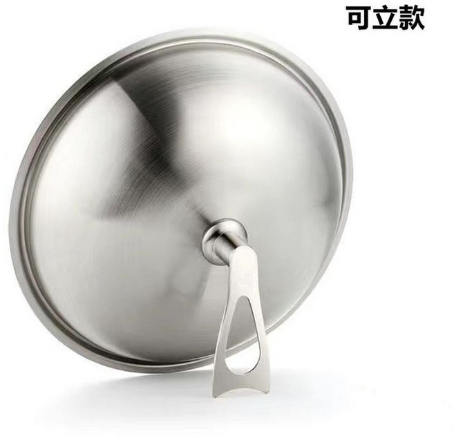 스텐 돔 뚜껑 다용도 후라이팬 그릇 음식 스테이크커버 원형 찜기 레스 32CM 세울수있는형 30CM 팬에 적합, 1개