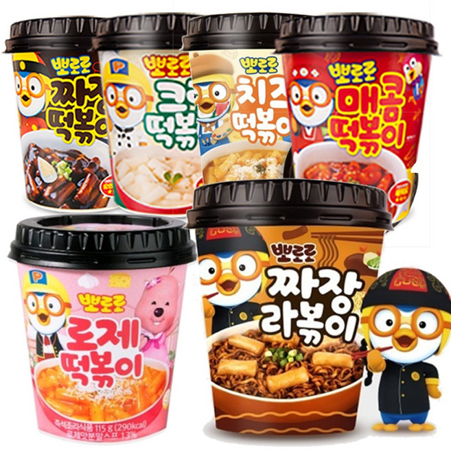 [뽀로로] 혼합 6종 떡복이 (짜장 크림 치즈 매콤 로제 짜장라볶이) / 맛있는 어린이 간식, 6개, 115mg