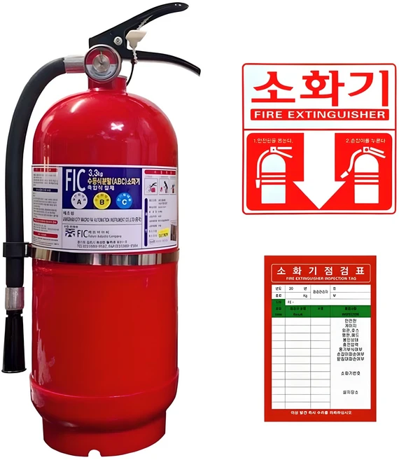 ABC 분말소화기 3.3KG, 1개 - 쿠팡