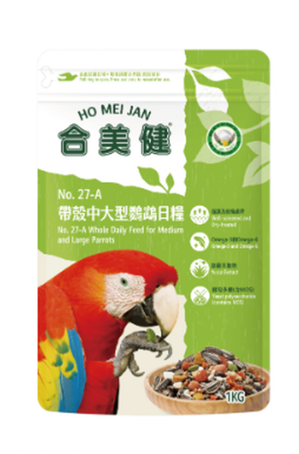 合美健 No. 27-A 帶殼中大型鸚鵡日糧, 1KG, 1個