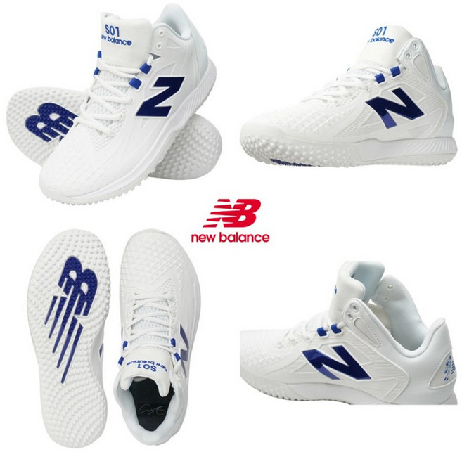 뉴발란스 야구화 퓨어셀 오타니 1 트레이너 쿠션 경량 연습 훈련 운동화 TSHOWB12E