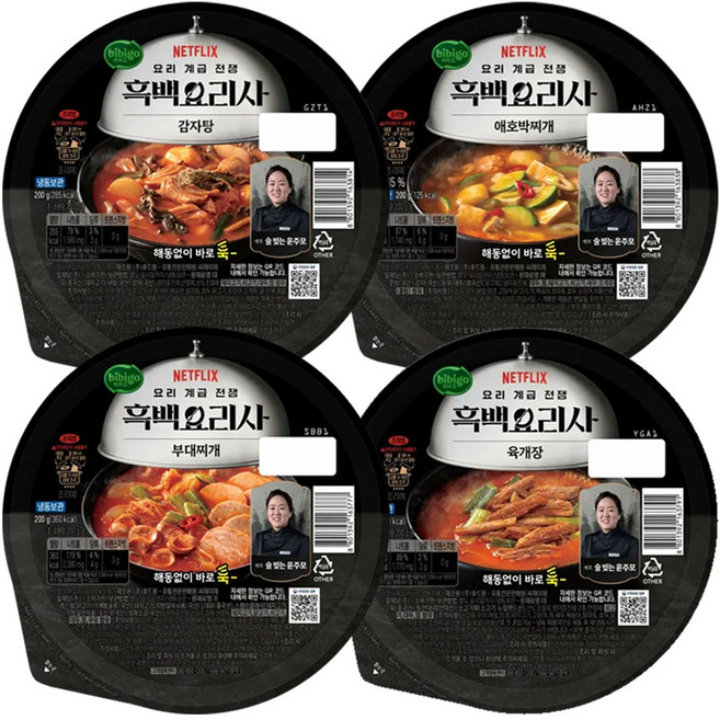 CJ 비비고 흑백요리사 국물요리 200g 혼합 4개 (부대찌개+육개장+감자탕+애호박찌개), 1세트, 800g