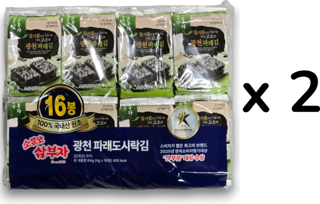 소문난 오부자 광천파래도시락김 16봉 묶음판매