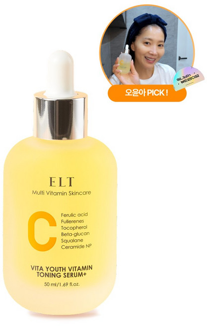 ELT 비타유스 비타민C 기미 잡티 항산화 투명광채 토닝세럼 플러스, 1개, 50ml