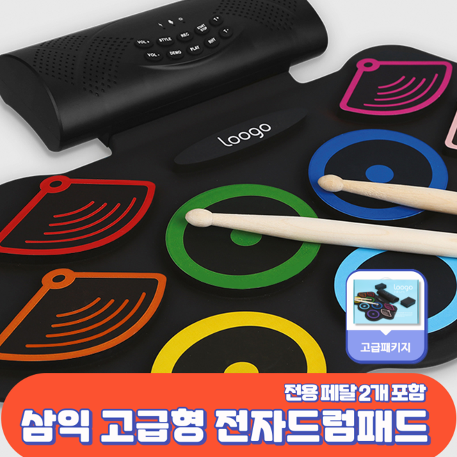 삼익악기 루고 아이드럼 전자 드럼패드 LOOGO I-DRUM, 1개