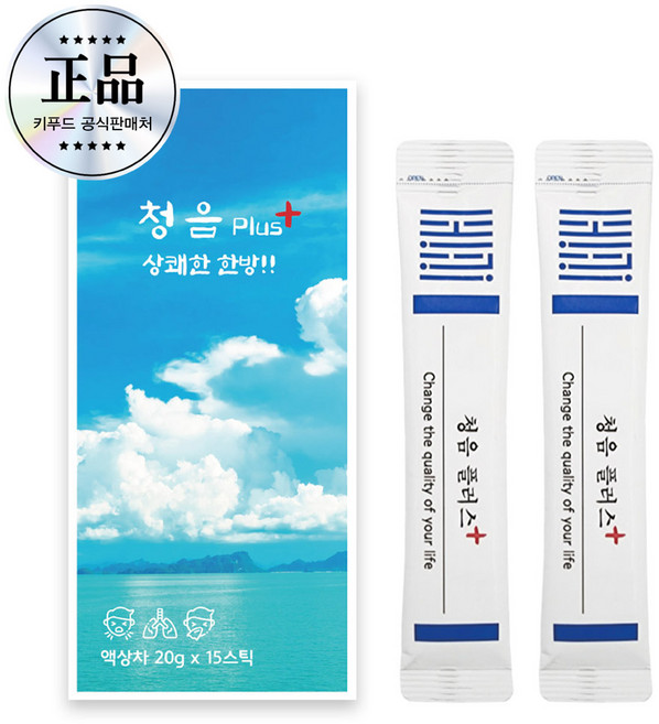 키푸드 청음플러스 | KSF337 프리미엄 포뮬러 (볶은 도라지 나한과 배 프로폴리스 기반 맑은 컨디션 케어 스틱), 1box(15개입)