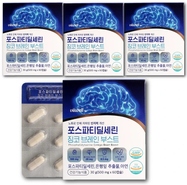포스파티딜세린 효능 갱년기 두뇌 기억력 영양제 브레인 부스트 1000mg, 60정, 4통 - 쿠팡