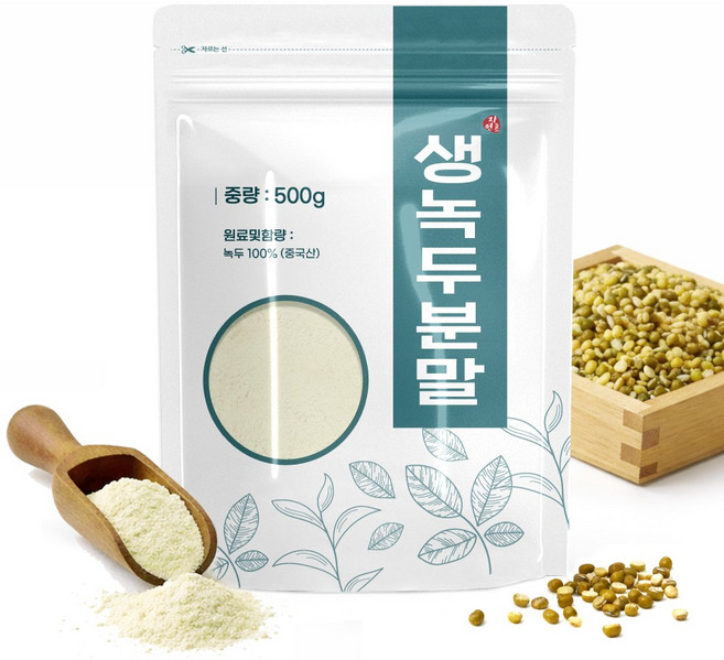 고운 생 녹두가루 분말, 1개, 500g