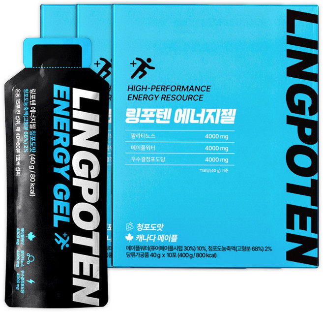 7위 - 링포텐 에너지젤 파워젤, 30개, 40g