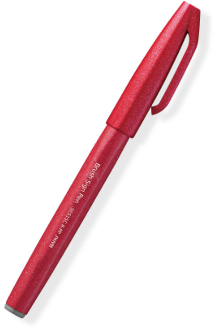 PENTEL 飛龍 SES15C 柔繪筆 彩繪毛筆 筆刷, 紅B, 1個裝