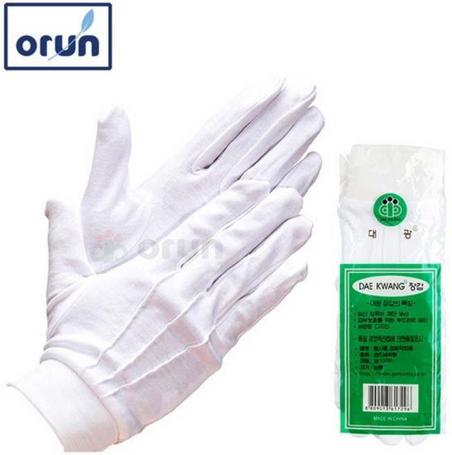 [오런]대광예식장갑 밴드, 상세설명 참조, 1개