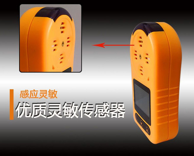 NIMAX X4 IM LSE 황화수소 피팅 감지기 가연성 SENSOR 산소 O2, 단일가연성(EX)
