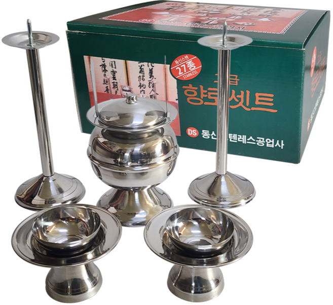동신 스텐 향로세트 불통 촛대 잔대 잔알 제사 제기, 불통1,촛대2,잔대2,잔알2, 1세트