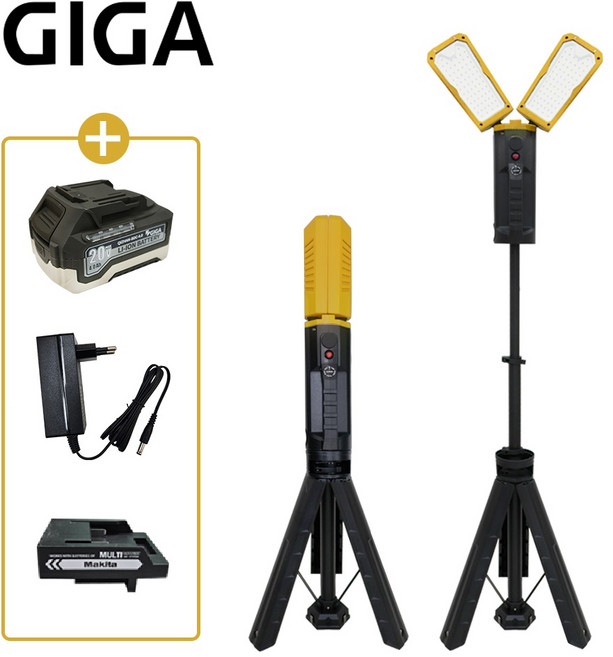 기가 LED 워크라이트 디월트 호환 무선 충전 스탠드 작업등 캠핑 휴대용 조명 세트 G-1562DE, 배터리 충전기 기가/마끼다어댑터포함 세트, 1개