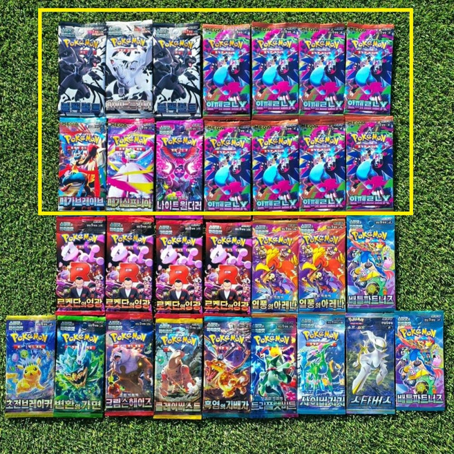 포켓몬카드 최신상 선물세트 크리스마스 선물, 1개