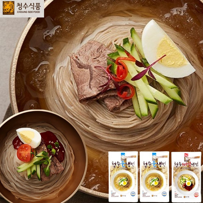 청수식품 청수 물냉면 720g(4인분) 2개 + 비빔냉면 720g(4인분) 1개 12인분 육수 비빔장 세트 메밀가루 고구마전분, 3개