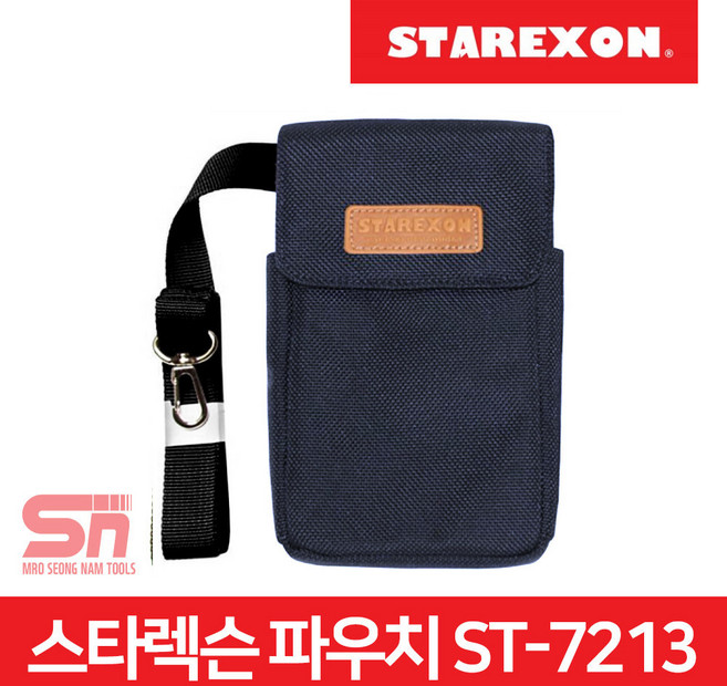 스타렉슨 ST-7213 블랙파우치 다용도 공구집 공구가방, 1개