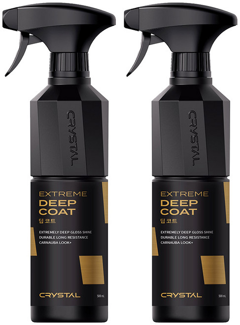 불스원 크리스탈 딥코트 2개