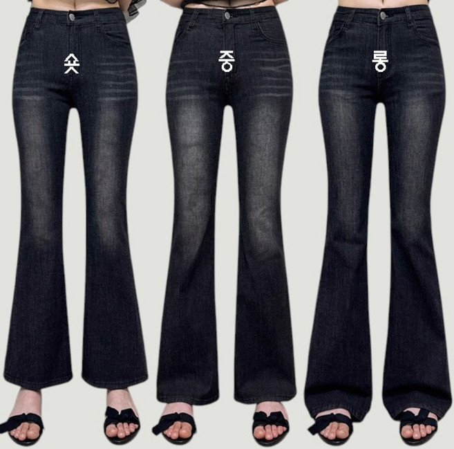 제이엠스타일 [숏 기본 롱] S~2XL 여성 여름 얇은원단 시원한 쿨 스판 부츠컷 청바지 반로우 나팔바지 흑청 연청 중청 블랙 데님팬츠 여자 빅사이즈 허리밴딩 키작녀 키큰녀