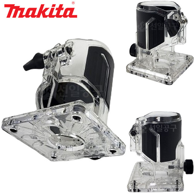 마끼다 트리머 베이스용 안전커버 프로텍터포함 411930-4 410585-2, 1개