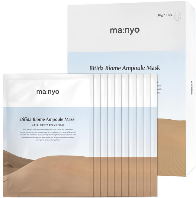 마녀공장 비피다 바이옴 앰플 마스크, 1개입, 10개