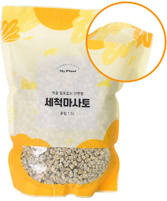 마이플랜트 세척마사토 중립, 1개